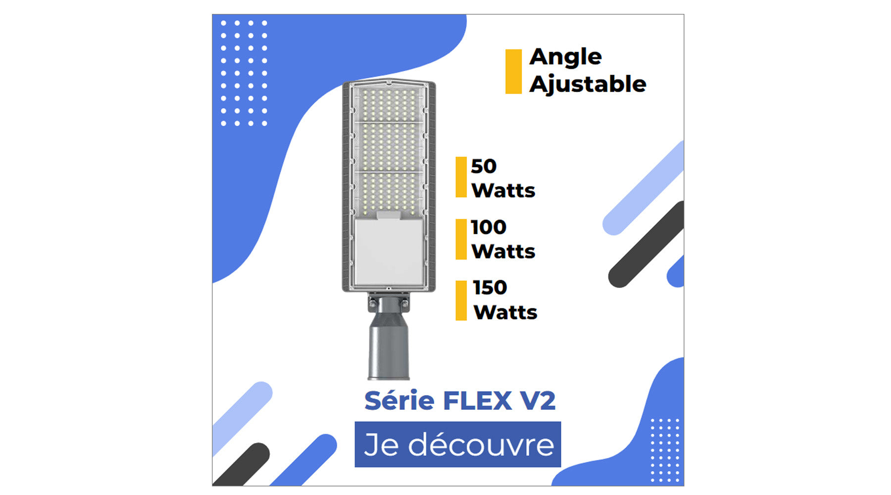 [NOUVEAU] Lampe de rue filaire - Série FLEX V2