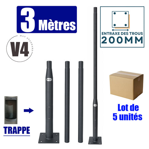 Lot de 5x Mâts / Poteaux pour lampe de rue - Nouveau design - Série STANDARD V4 EVO avec TRAPPE - Vis antivol - 3 mètres - Entraxe latéral des trous 200mm - Couleur Gris foncé - RAL 7016 - Finition épurée