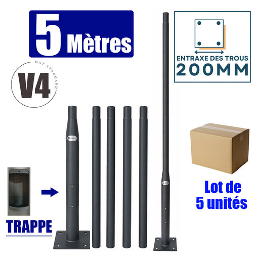 Lot de 5x Mâts / Poteaux pour lampe de rue - Nouveau design - Série STANDARD V4 EVO avec TRAPPE - Vis antivol - 5 mètres - Entraxe latéral des trous 200mm -  Couleur Gris foncé - Finition épurée